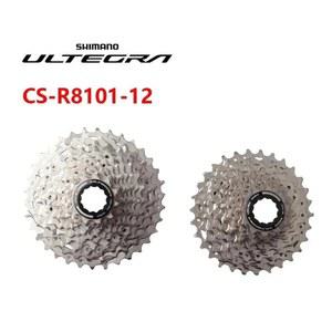 자전거 스프로킷 카세트 시마노 ULTEGRA CS R8101 12 12S R8100 하이퍼글라이드 프리휠 K7 로드 바이크 11 30T 34T