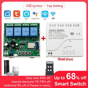 Tuya 스마트 Wifi 모터 스위치 모듈 5V 12V 24V 32V 220V RF 433 라디오 원격 제어 Alexa 구글 Home 용 4 채널 인칭 릴레이