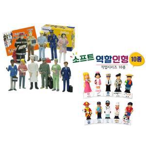 미니어처 직업인형 11종n말랑이 역할인형 10종 정서발달 생일선물 상호작용놀이