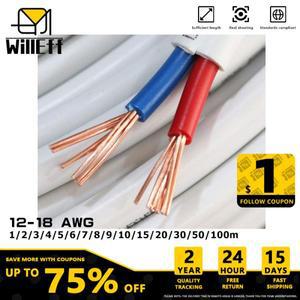 가정용용 와이어링 PVC 소프트 구리 솔리드 플랫 시스 케이블 2 코어 3C 110V 240V 380V 18AWG 12AWG