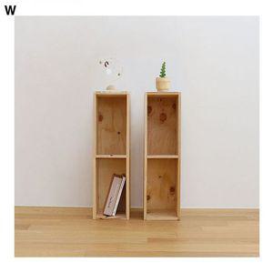 [이지커머스]고급 삼나무슬림 DIY2단책장 원목책장 DIY책장 조립책장 삼나무책장 편팩나무책장