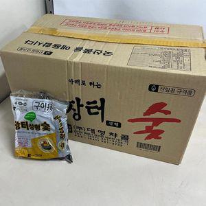 (박스)아래로 타는 장터 성형 숯 40개입 구이용 바베큐 캠핑 캠핑용 장작 바비큐 불용숯 캠핑참 식당용