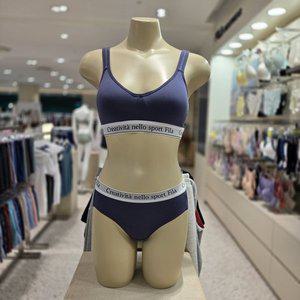 [휠라]아웃핏 벨로 노와이어 후크 브라팬티 FI4BAG1450FDST_s