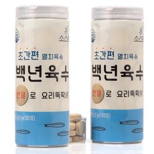 소스락 백년 한알 멸치 코인 육수 3g 240개 다시물 국물 요리 동전 만능