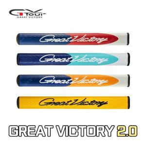 지브이투어 원통형 GREAT VICTORY 퍼터그립 2.0 남녀공용