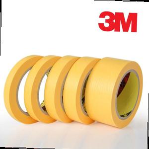 3M 244 옐로우 뉴 내열 마스킹테이프 48mm X 50미터