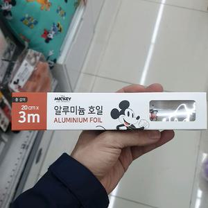 디즈니 미키프렌즈 알루미늄호일 20cm x 3m
