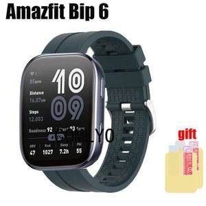 Amazfit Bip 6 스트랩 밴드 벨트 스마트 시계 실리콘 팔찌 화면 보호 필름용 3in1