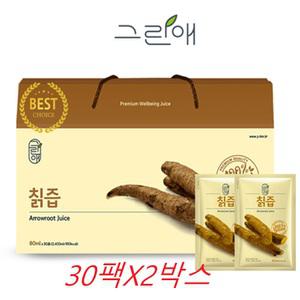 헛개나무 칡즙 국내 자연산 칡 헛개 열매 진액 80mlX30팩X2박스