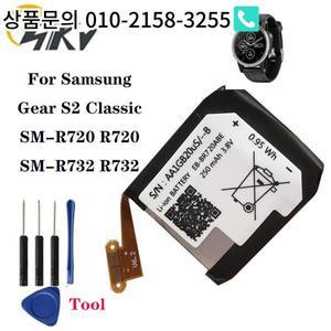 삼성 기어 S2 클래식 SM-R720 스마트 워치 교체 배터리 250mAh