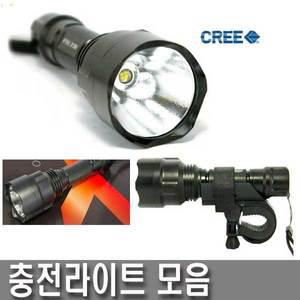 [OXO바이크]u2LED,Q5LED,t6라이트,Q5라이트,Q3,l2라이트,자전거라이트,후레쉬,렌턴,라이트,CREE,등산,낚...