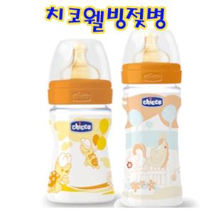 치코웰빙pp젖병150ml-2개 /250ml-2개/동물캐릭터
