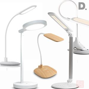듀플렉스 키친아트 LED 학습용 데스크 및 집게형 스탠드 조명 독서등 사무실 공부방 책상
