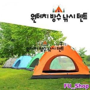 ForU368 자동텐트 원터치텐트 캠핑 낚시 돔텐트 데크팩 캠핑팩 스트링가드 타프스트링
