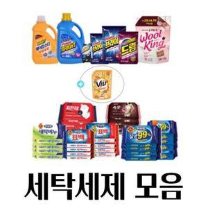 속옷전용 세탁 빨래 비누 섬유유연제 가루 액체세제 B