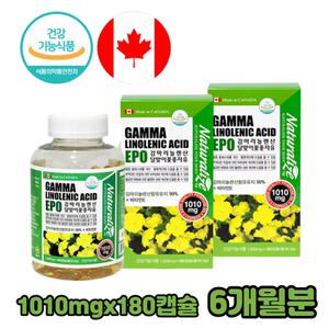 달맞이꽃 HDL LDL 오메가6 GLA 40대 식물성 달마지꽃 기름 감마리놀레산