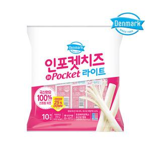 [동원] 덴마크 인포켓치즈 라이트 200g 1개