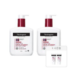 뉴트로지나 인텐스 리페어 시카 에멀젼, 310ml , 2개 + 증정(시카 리페어 에멀젼, 15ml, 2개)