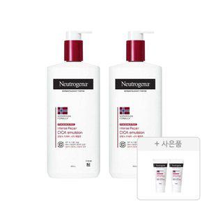 뉴트로지나 인텐스 리페어 시카 에멀젼 450ml , 2개 + 증정(시카 리페어 에멀젼, 15ml, 2개)