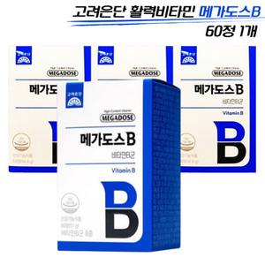 고려은단 메가도스B 활력비타민 850mg x60정 1박스 2개월분 하루 한알