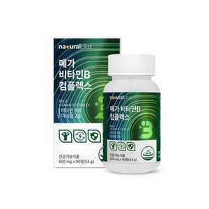 메가 비타민B 컴플렉스 고농축 비타민B군 600mg 90정