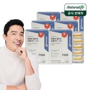 장용성 알티지 오메가3 1100 6박스 총12개월분