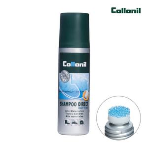 콜로닐 샴푸 다이렉트 신발 클리너 100ml 가죽 스웨이드 구두 운동화 가방 부츠 세탁