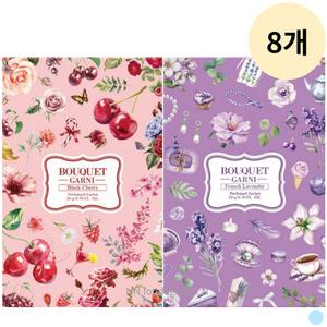 부케가르니 블랙체리 + 라벤더 옷장 향 탈취제 지속력 좋은 방향제 L 8P