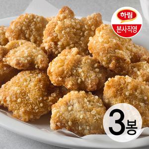 하림 에어프라이어 순살치킨 480g 3봉