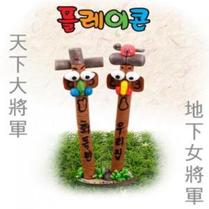 우리전통배우기 교육용 플레이콘 장승만들기 5인세트 협동미술 유치원 단체놀이