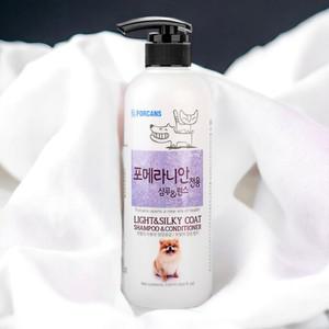 털갈이 포메라니안 전용 린스겸용 샴푸 천연애견샴푸 강아지목욕비누 강아지각질