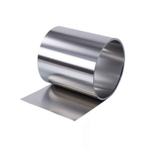 SUS304 스텐판 서스판 얇은 스텐철판 0.1T 폭200mm 1M (M단위 재단)