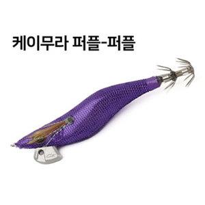 다이와 에메랄다스 드로퍼 타입 - 틴셀 에기 25 케이무라 퍼플-퍼플