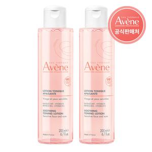 [아벤느공식] 수딩 토닝 로션 200ml 2개