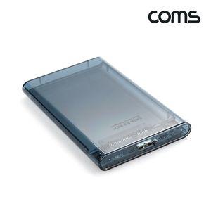 COMS USB 3.0 2.5형 SSD HDD 투명 외장하드케이스