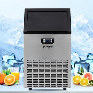 아쎈 업소용 제빙기 C68 50kg 얼음 대용량 카페 아이스 메이커