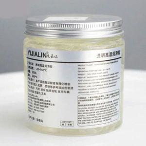 브레이크구리스 그리스 차량용 윤활유 고온 방수 휠 베어링 허브 금속 250g