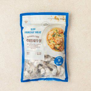 [냉동][인도] 칵테일 새우살 (31-40)(450g/팩)