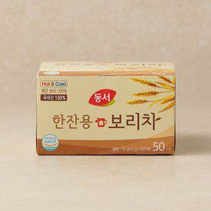 [동서] 한잔용 보리차 75g