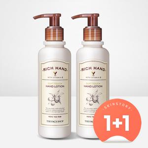 (2개) 더페이스샵 리치핸드V소프트 터치 핸드 로션 200ml