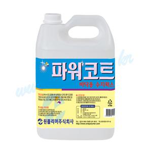 피크리너 바닥용 수지왁스_파워코트_3.75L/아스타일/고무타일/모노륨/암스트롱/테라조/호텔/빌딩/마트/청소