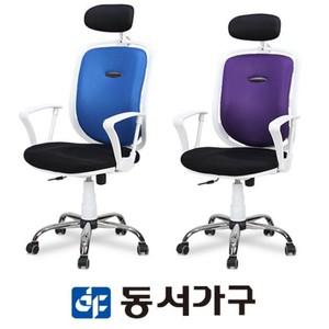 동서가구 화이트 포인트 학생 사무용 의자 009 DF6316EE