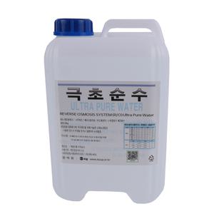 극초순수 / 탈이온수 / 울트라퓨어워터 / Di워터 / 10kg
