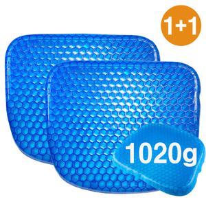 쿨방석 에그시터 벌집 마법 통풍 사무용 실리콘 차량용 방석 (2세트)