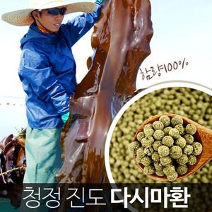 진도 다시마환 200g 함량100%