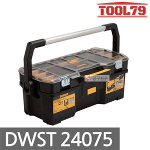 디월트 DWST24075 토트형공구함 2in1 공구박스부품함