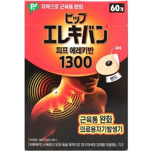 일본 피프 에레키반 자석 파스 60개입