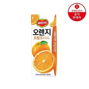 [롯데칠성음료]롯데칠성 델몬트 드링크팩 190ml x 48개 오렌지
