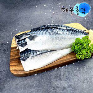 [해물총각] 노르웨이산 HACCP 손질생선 가시제거 순살 고등어 5팩