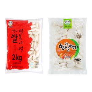 송학 어울림 쌀떡볶이 2kg 햇살 떡국떡 1kg 2종